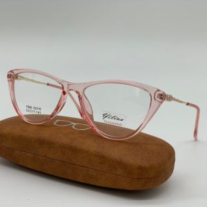 Lunettes Photogray Antireflets