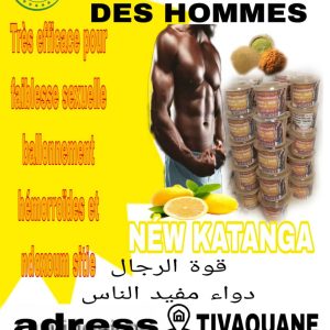 Le puissance des hommes
Très efficace pour  faiblesse sexuelle ballonnement hémorroïdes et ndoxoum sitie 
100% naturel
 قوة الرجال
دواء مفيد الناس