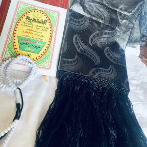 kala mouride bazin