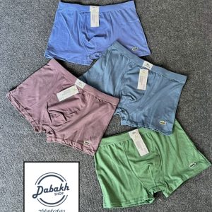 caleçon marque lacoste 100% coton disponible chez Dabakh Habillement
