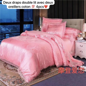 drat