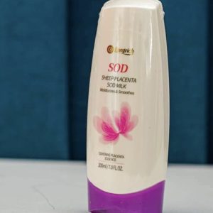Lait de corps(placenta de mouton)