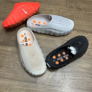 Nike Mind